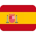 🇪🇸