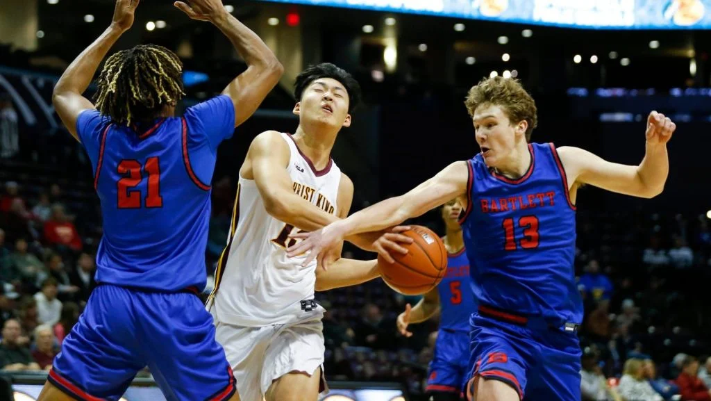 ICE's Detention of College Basketball Player Qingfang Pang Ignites Rising Concerns